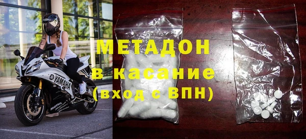 MESCALINE Богданович